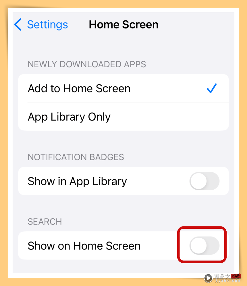 Tips I 不喜欢 iOS 16 的主屏幕Search？教你3个步骤把它秒速隐藏起来！ 更多热点 图5张